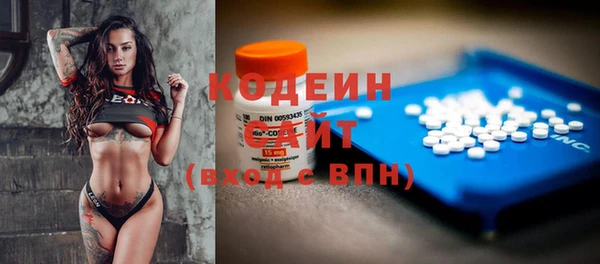 меф VHQ Богданович