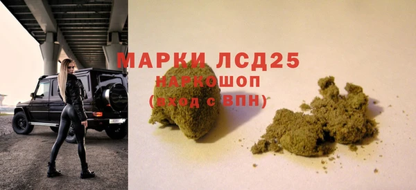 меф VHQ Богданович