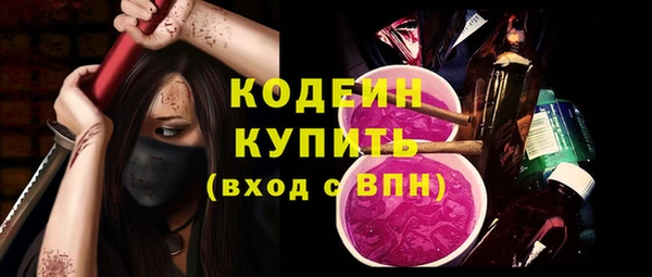 круглые Белоозёрский