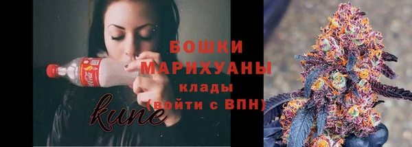 меф VHQ Богданович