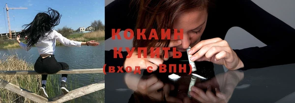меф VHQ Богданович