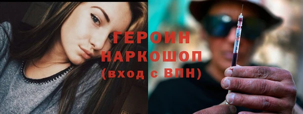 apvp Беломорск