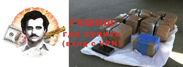 круглые Белоозёрский