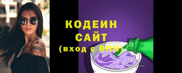 меф VHQ Богданович