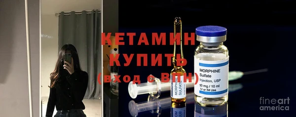 меф VHQ Богданович