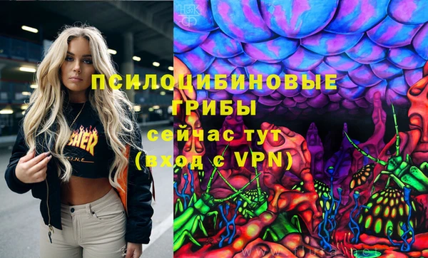 круглые Белоозёрский
