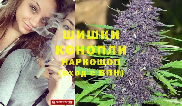 меф VHQ Богданович