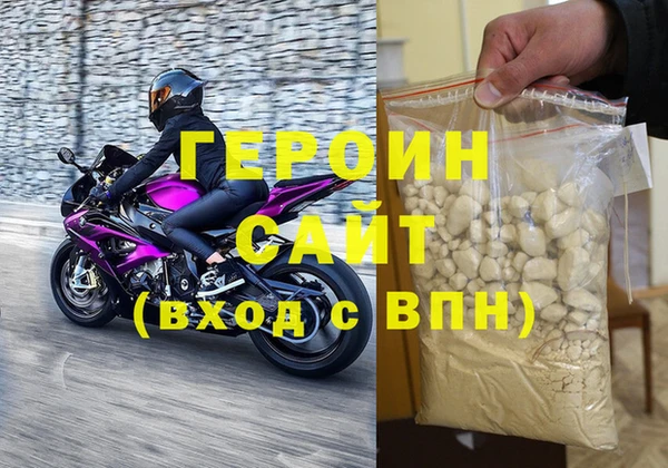 apvp Беломорск