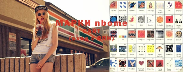 apvp Беломорск
