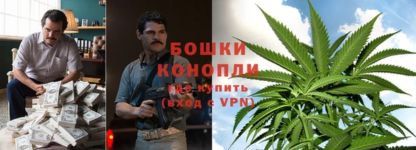 наркотики Богородицк