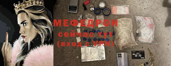 mdpv Заволжск