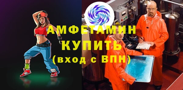 apvp Беломорск