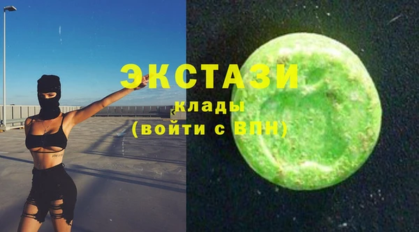 круглые Белоозёрский