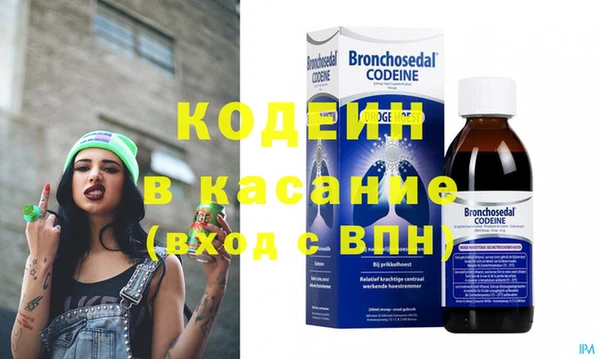 меф VHQ Богданович