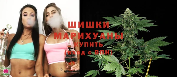 наркотики Богородицк