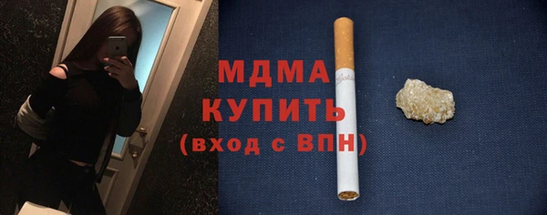 круглые Белоозёрский