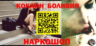 скорость Балахна