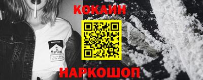 трава Беслан