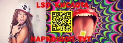 MDMA Балаково