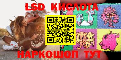 скорость Балахна