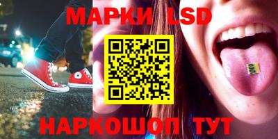 мефедрон Балашиха