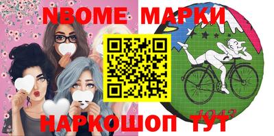 мефедрон мука Берёзовский