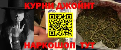 мефедрон Балашиха