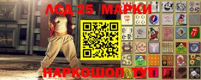 мефедрон мука Берёзовский