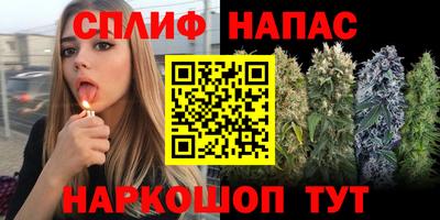 MDMA Балаково