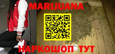 мефедрон Балашиха