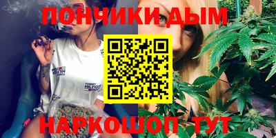 мефедрон мука Берёзовский