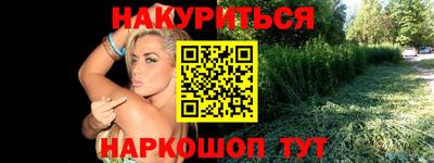 мефедрон мука Берёзовский