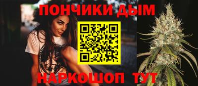 MDMA Балаково