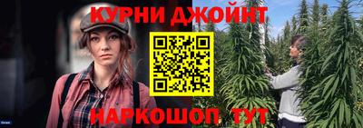 мефедрон Балашиха