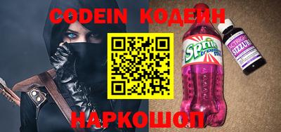 мефедрон мука Берёзовский
