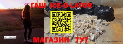 мефедрон мука Берёзовский