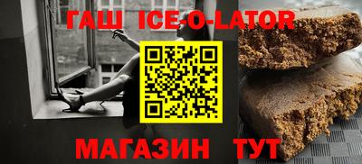 мефедрон Балашиха