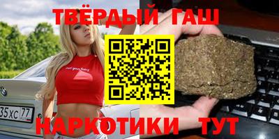 мефедрон мука Берёзовский