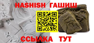 мефедрон мука Берёзовский