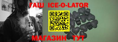 мефедрон мука Берёзовский