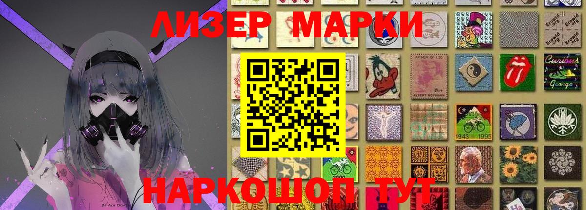 LSD-25 экстази ecstasy  LSD-25 экстази кислота  Бутурлиновка  Вход с VPN 