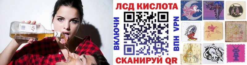 Марки NBOMe 1,8мг  Бутурлиновка 