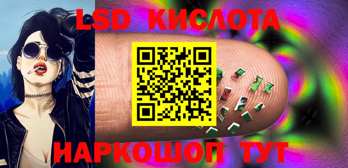 Бутурлиновка  Марки 25I-NBOMe 1,8мг  Марки N-bome  купить   Вход с VPN 
