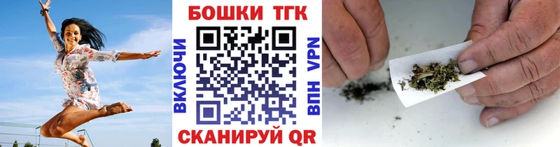 сайты даркнета телеграм  Бутурлиновка  Бошки марихуана VHQ 